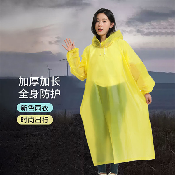 1744617958507161.jpg 2.jpg