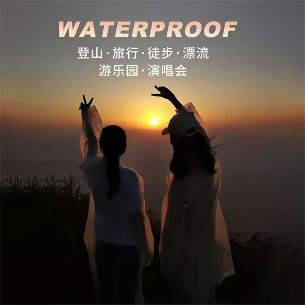 1744617966675080.jpg 3.jpg