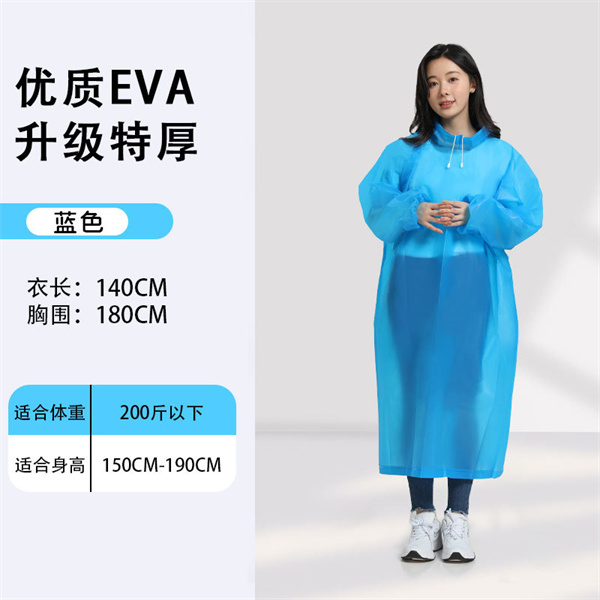 1744617989925832.jpg 6.jpg